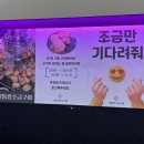 건들바위역 화장실 이미지