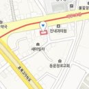 강긍모제통마취통증의학과의원 이미지