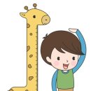 한국키즈태권도장 이미지