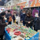 유림면 이미지