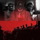 모페(MOFE)