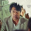 영화-모가디슈 이미지