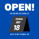 한양플란트치과의원 이미지