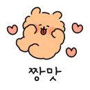 진가분식 이미지
