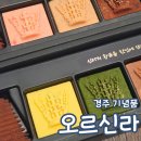 금성로1(동) 네이버블로그