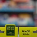 대동온누리약국 이미지