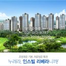 명문공인중개사사무소 이미지