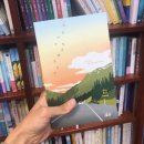 다사랑약국 | [다사랑문고]종이약국을 소개합니다.