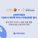 쿼터백