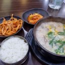 (주)알싸한푸드 이미지