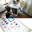 한국비철(주) 이미지