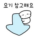 신창동1123-1 이미지