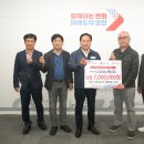 엘지이노텍(주) 이미지