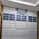 속초동해장례식장 이미지