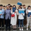 문화융합콘텐츠사업단
