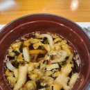 금오목욕탕 이미지