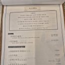 용산-이촌-2377 이미지