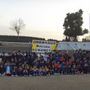 사커홍유소년축구클럽