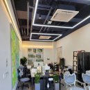 알리바바공인중개사사무소 이미지