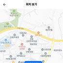 경기물류고등학교 이미지