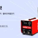 삼원상사 이미지