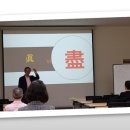 맹자에게 배우는 진심 이미지