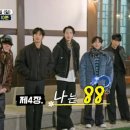 굿데이 이미지
