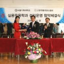 서울벨리댄스협회 이미지