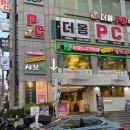 한국식육점 | 부산사상맛집 삼겹살이 맛있는 구워주는 고기집 [산성식육점 사상점]