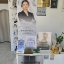 모현-4 | 익산 더스무스 왁싱 피부 모현점, 임산부 왁싱 내돈내산 솔직후기