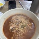 쌍둥이분식 - 유성구 원신흥남로12번길 41-2 | 익산 탕수육 맛집, 과연 어디가 1등일까? 사람마다 의견 엇갈리는 현지인 단골 노포 '대일분식' 솔직 후기!