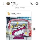 하림주유소 이미지