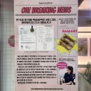어썸버터(Oh!some butter)