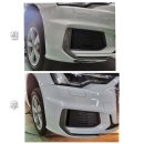 어택 카케어 이미지