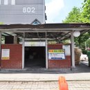 30170-1-106 이미지