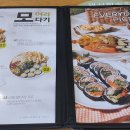 신탄진역 앞 이미지