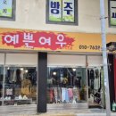 비아중앙로 이미지