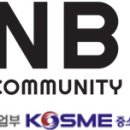 (주)엔비커뮤니티 이미지