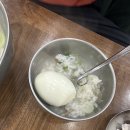 평강설렁탕 | 광주 첨단 비아동 점심식사 맛집 평강설렁탕