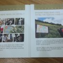 경희해담한의원 이미지