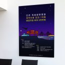 (주)신대디자인