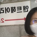 앤트헤어