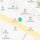 원타임짐 휘트니스 파장점 이미지