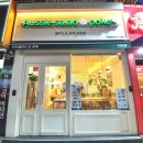 어지샐러드 앤 포케 덕천점 이미지