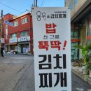 용우네 이미지
