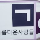 엘수학학원 이미지