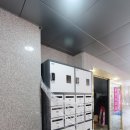 아성환경 이미지