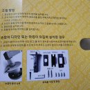 직지패키지