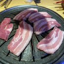 고기싸롱 흑석동중앙대점