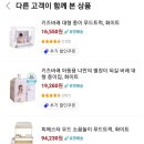 키즈마트 이미지